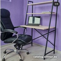 Стол Home Loft СТк 1 ЛДСП со стеллажом (ясень шимо светлый/черный металл) в Могилеве