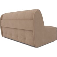 Диван Мебель-АРС Аккордеон Барон №2 ППУ 120x200 (бежевый Luna 061)