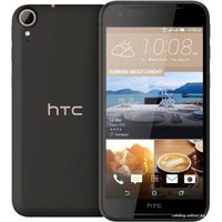 Телефон HTC Desire 830 dual sim Black