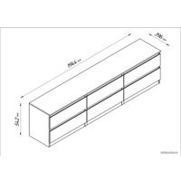 Тумба Mio Tesoro Кастор 6 ящиков 2.03.03.110.1 (белый)