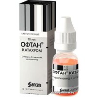 Препараты для лечения заболеваний глаз и ушей Santen Офтан Катахром капли, 10 мл.