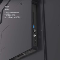 Телевизор Tuvio TQ65UFGSV5 в Бобруйске