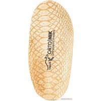 Стельки ортопедические Talus Оптима каркасные детские 11Р (р.21)