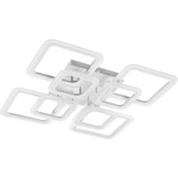 Припотолочная люстра Sundays Home R-45 6365 в Гродно