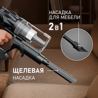 Пылесос Weissgauff V17 BLDC 830 Graphite StormBlast Turbo