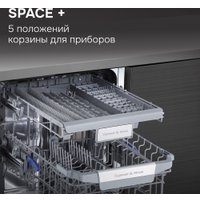 Встраиваемая посудомоечная машина Zigmund & Shtain DW 310.4