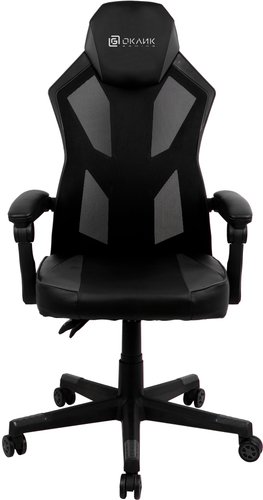 Игровое (геймерское) кресло Оклик 121G (черный/черный)