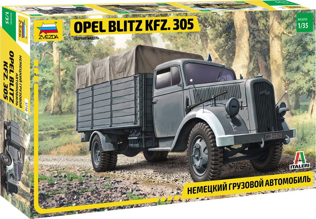 

Сборная модель Звезда Немецкий грузовой автомобиль Opel Blitz Kfz. 305 1:35 3710