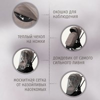 Универсальная коляска Bubago Gaudi Classic 3в1 BG 212-2 (теплый бежевый)