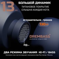 Наушники Venso VT-709 ANC (серый)