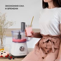 Кухонный комбайн Galaxy Line GL2312