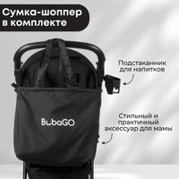 Коляска прогулочная «книга» Bubago Model Cross City Lux BG 168-1 (черный)