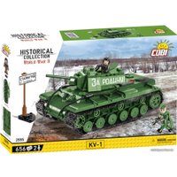 Конструктор Cobi World War II 2555 KV-1