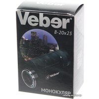 Монокуляр Veber 8-20x25 [23149]