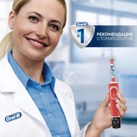 Электрическая зубная щетка Oral-B Kids StarWars D100.413.2KX