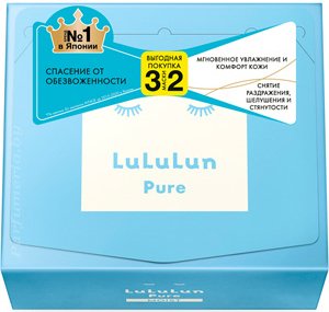 

Lululun Набор масок для лица Face Mask Pure Moist Blue 32 шт