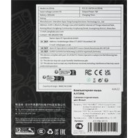 Игровая мышь Ajazz AJ159 NL (белый)