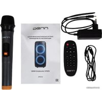 Патибокс DENN Strain DPS315