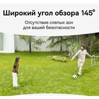 IP-камера Baseus S1 Outdoor 2K Solar Security Camera