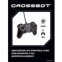 Автомодель Crossbot Джип Трофи Герой 870595 (красный)