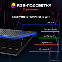 Подставка Miru CP2003 Fanotrium RGB