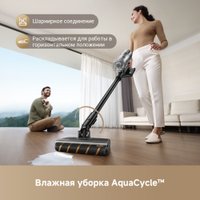 Пылесос Dreame Cordless Vacuum Cleaner Z30 Aqua Cycle (евровилка)