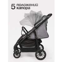 Коляска прогулочная «книга» Tomix Urban HP-801 (серый)