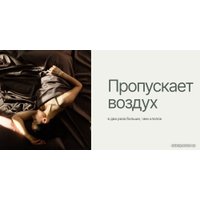 Евро комплект постельного белья GoodNight Essential Евро 400384 (черный)