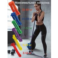 Эспандер Espado ES3101 15 кг (красный)