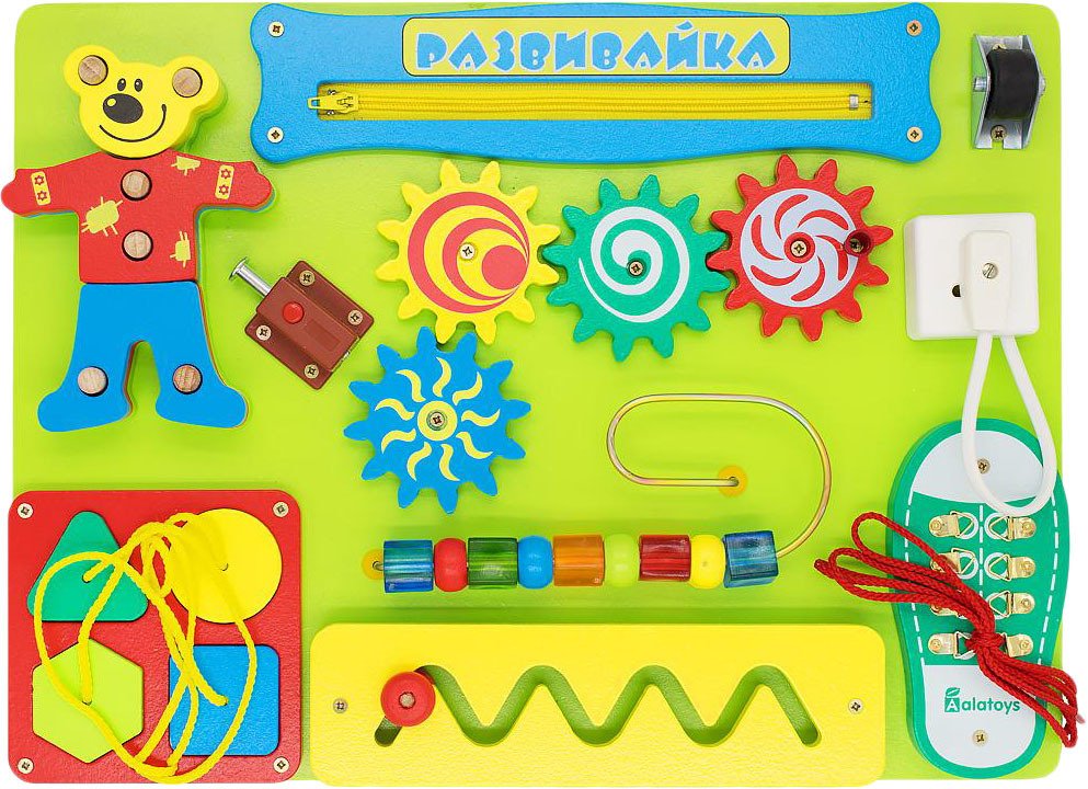 

Бизиборд Alatoys Развивайка ББ111