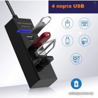 USB-хаб KS-IS KS-532