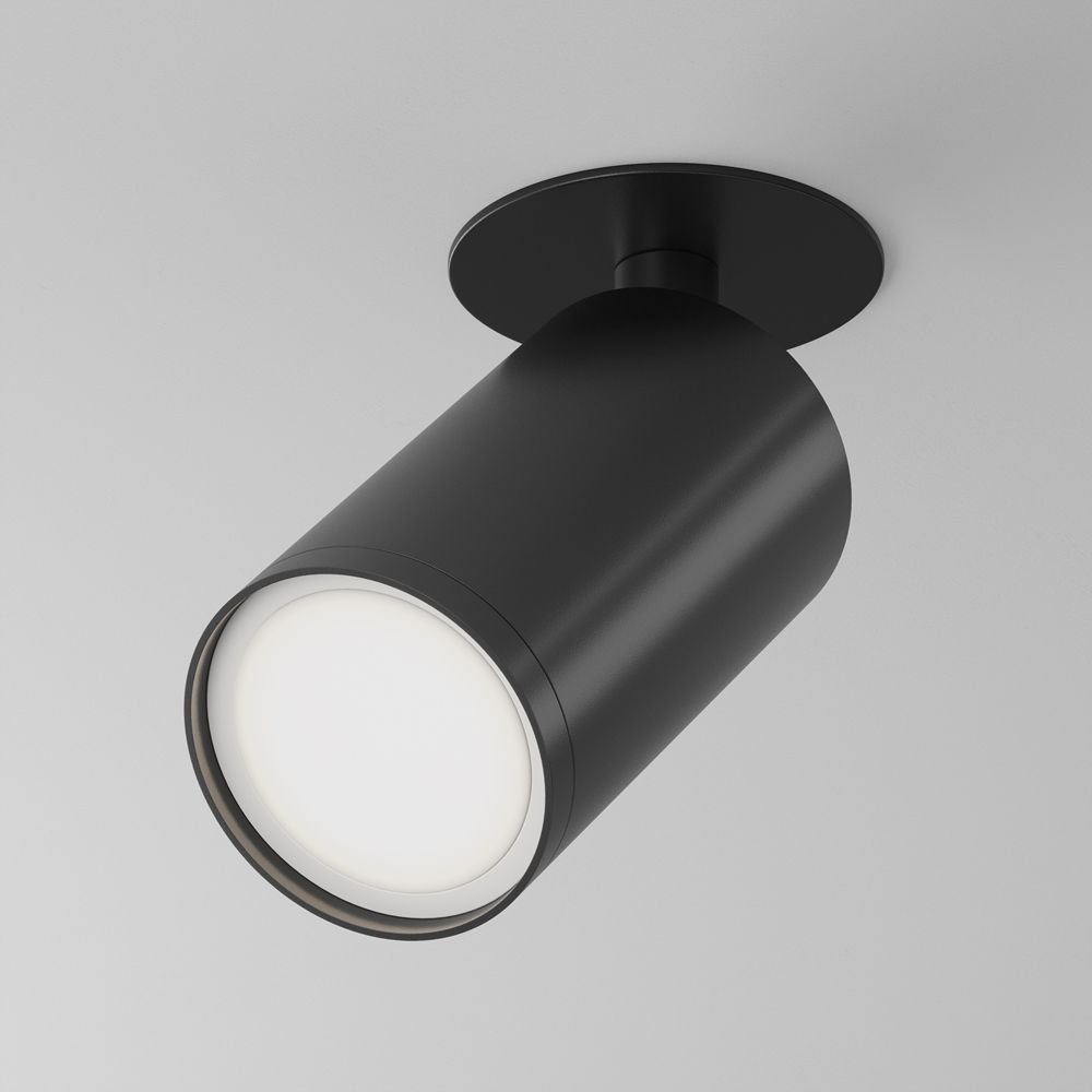 

Припотолочная люстра Technical Focus S C049CL-U-1B