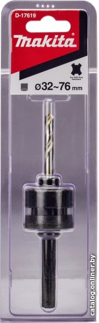 Державка для коронок Makita 32-76 мм D-17619