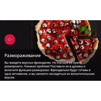 Кухонная плита Hansa FCMX58259