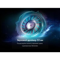 Наушники Thunderobot HG500 Arcade в Гродно