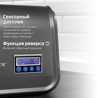 Мясорубка Holt HT-FP-016