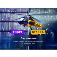 Игровой монитор Machenike MKF24F100
