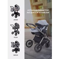 Детское автокресло Rant Carry 2.0 AY329 (серый)