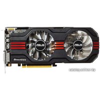 Видеокарта ASUS HD 7850 DirectCU II 2GB GDDR5 (HD7850-DC2-2GD5)