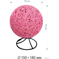 Ночник Apeyron 12-84