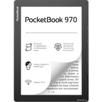 Электронная книга PocketBook 970