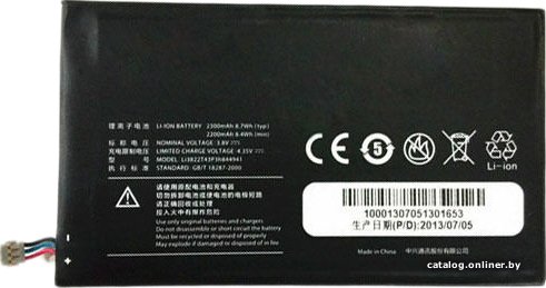 Аккумулятор для телефона Копия ZTE Li3822T43p3h844941