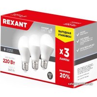 Светодиодная лампочка Rexant Груша A80 25.5 Вт E27 2423Лм 6500K холодный свет 3шт 604-202-3