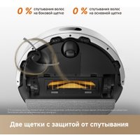 Робот-пылесос Dreame Robot Vacuum F21 White RLF42GA (евровилка, белый)