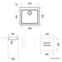 Кухонная мойка Longran Cube CUG 560.500 (lava/40)