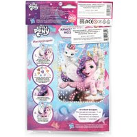 Алмазная мозаика  MultiArt Кристальная мозаика Мой маленький Пони CRYST-118943