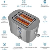 Тостер Endever SkyLine ST-126