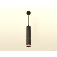 Подвесная люстра Ambrella light Techno spot XP6323030 SBK/PPG