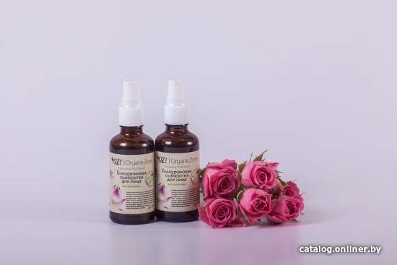 Organic Zone Гиалуроновая сыворотка для сухой и чувствительной кожи (50 мл)