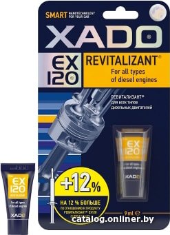 Присадка в масло Xado Revitalizant EX120 для дизельных двигателей 9мл XA 10334